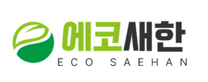 에코새한